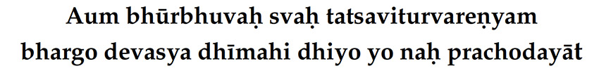 Die Gayatri Mantra Schriftzeichen